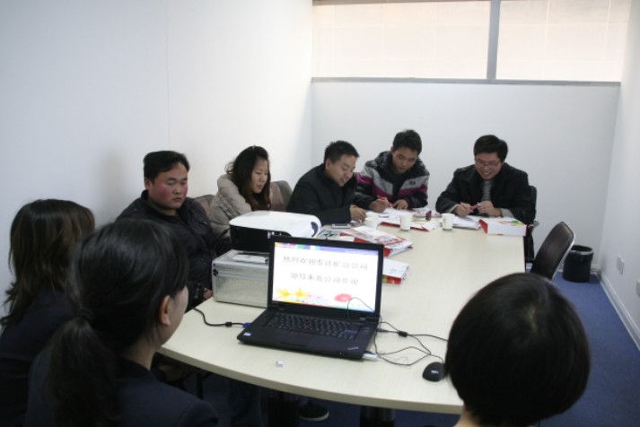 開心交流、認真汲取經驗