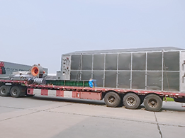 五層蒸汽網帶干燥機發(fā)往